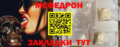 экстази Донецк