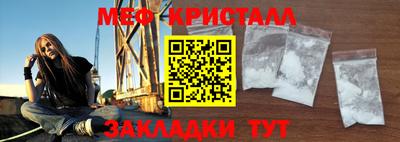 кокаин колумбия Донской