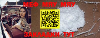 экстази Донецк