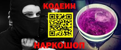 герыч Дубна