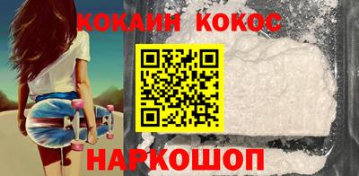 экстази Донецк