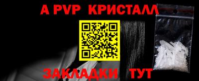 кокаин колумбия Донской