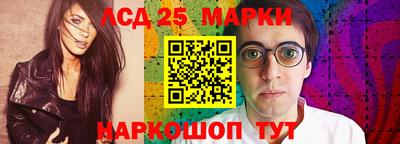 герыч Дубна