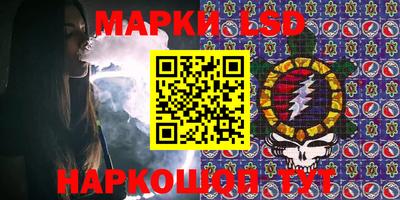 кокаин колумбия Донской