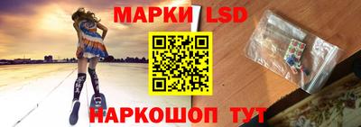 экстази Донецк