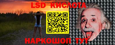 кокаин колумбия Донской