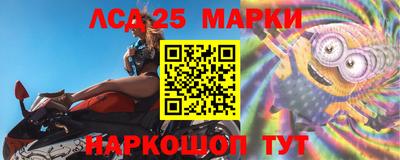кокаин колумбия Донской