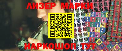 экстази Донецк