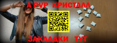 кокаин колумбия Донской