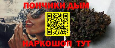 экстази Донецк