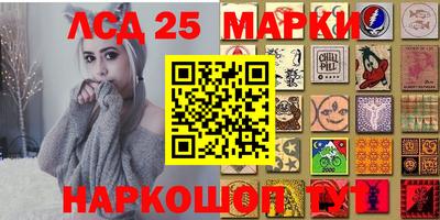 кокаин колумбия Донской