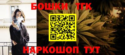 кокаин колумбия Донской