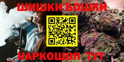экстази Донецк