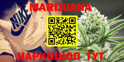 экстази Донецк