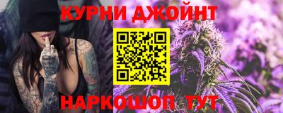 герыч Дубна