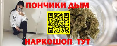 герыч Дубна