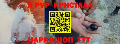 герыч Дубна