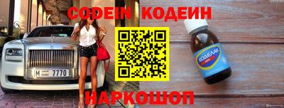 кокаин колумбия Донской