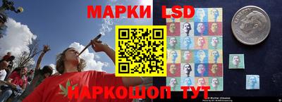кокаин колумбия Донской