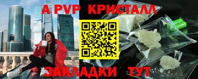 кокаин колумбия Донской