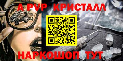 герыч Дубна