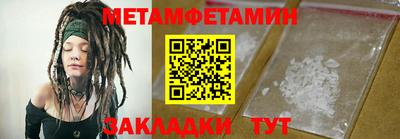 экстази Донецк