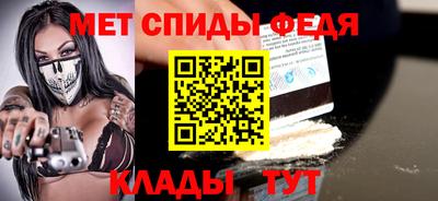 экстази Донецк