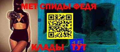 кокаин колумбия Донской