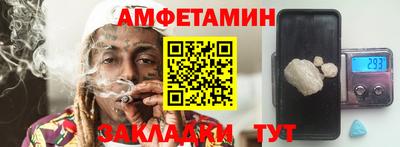 герыч Дубна