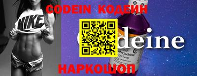 экстази Донецк