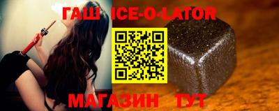 кокаин колумбия Донской