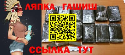 герыч Дубна
