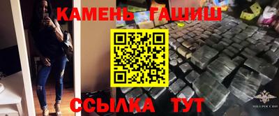 герыч Дубна