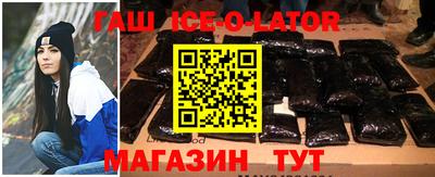 кокаин колумбия Донской
