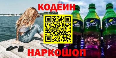 кокаин колумбия Донской