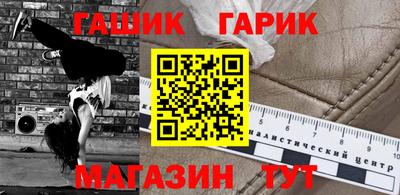 экстази Донецк