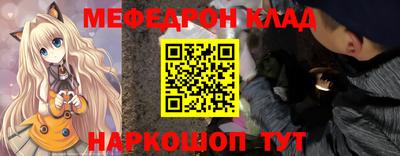 герыч Дубна