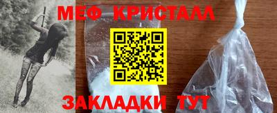 кокаин колумбия Донской