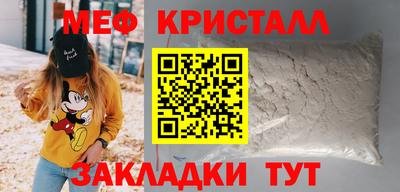 экстази Донецк