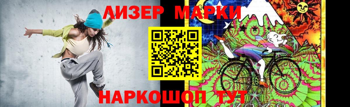 Луховицы  ЛСД экстази кислота  Вход с VPN  LSD-25 экстази кислота 
