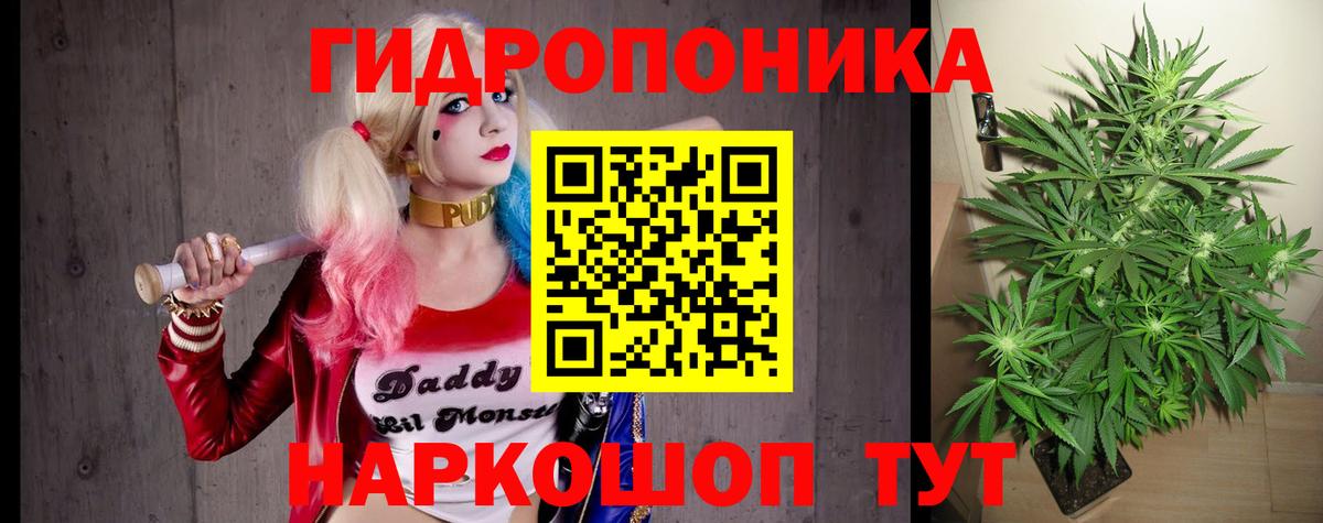 Луховицы  Бошки марихуана марихуана  Бошки Шишки индика  Вход с VPN  Бошки Шишки тримм 